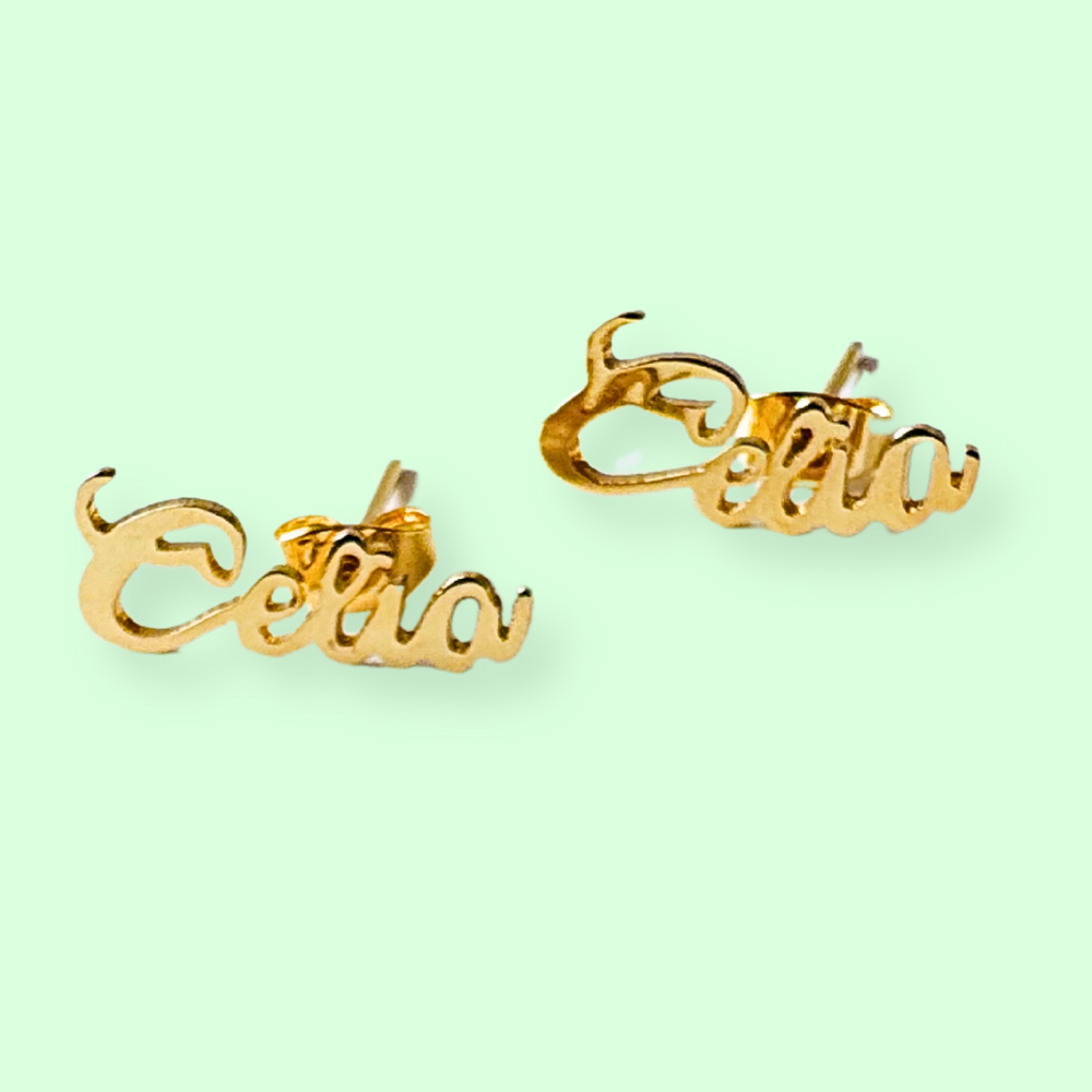 ARETES